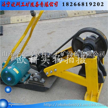 沟槽蛙式打夯机 蛙式夯土机