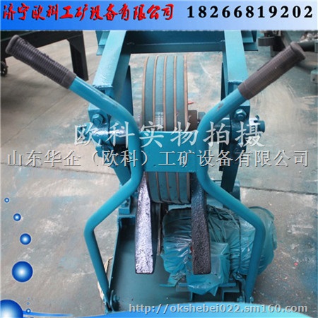 沟槽蛙式打夯机 蛙式夯土机