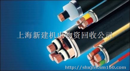 太仓高压电缆线回收长期收购二手低压单芯电线电缆