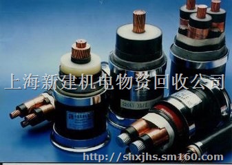 太仓高压电缆线回收长期收购二手低压单芯电线电缆