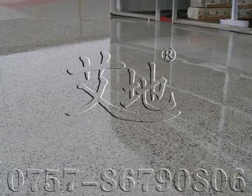 花都水磨石硬化剂地坪，地面起砂起灰处理