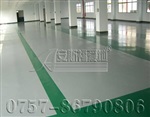 清远地坪，地坪漆，清远车间防尘地板漆