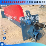 高分子聚氨酯清扫器 皮带机聚氨酯清扫器