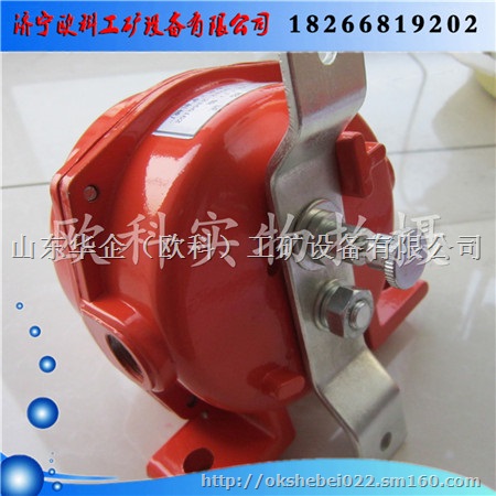 紧急拉绳开关型号 防爆双向拉绳开关