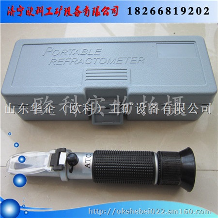糖度折光仪 手持式折光仪