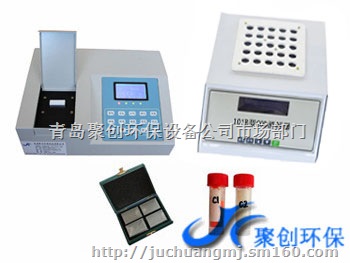 聚创现货JC-200A型COD快速检测仪 专业厂家