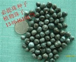 优质串珠门帘珠子--植物珠子原料串珠种子出售