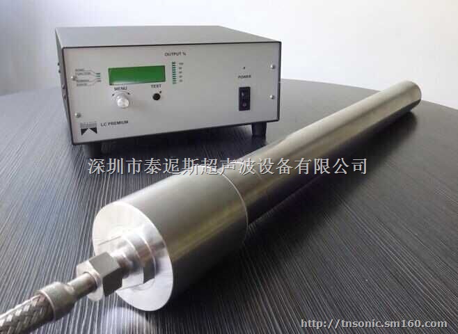 25K超声波清洗振动棒 1000W 1200W