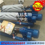 滚刷清扫器 电动滚刷清扫器