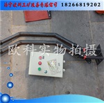 ZL纵向撕裂 防皮带撕裂检测仪