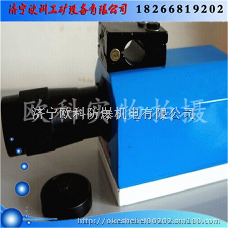 激光指向仪厂家 YHJ激光指向仪