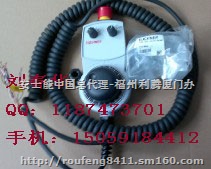 安士能手持控制单元代理 HBA-093293