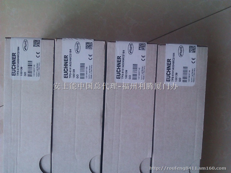 EUCHNER代理 SN01R558-M开关 现货