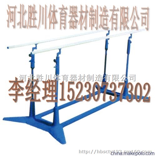 甘肃军用双杠*价格