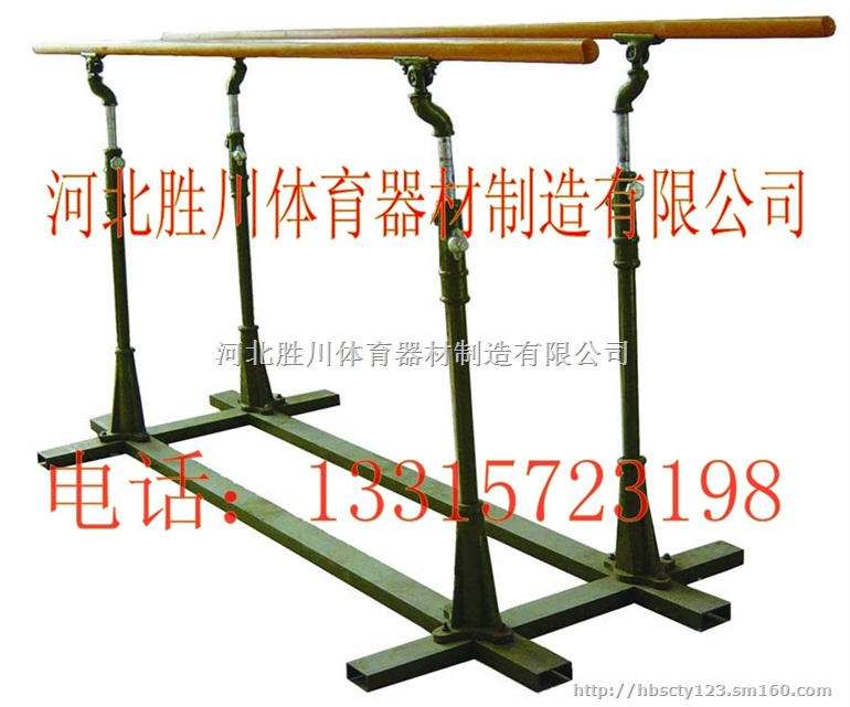 大量批发供应部队训练军用双杠