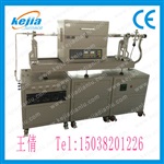 科佳多路质子CVD混气系统