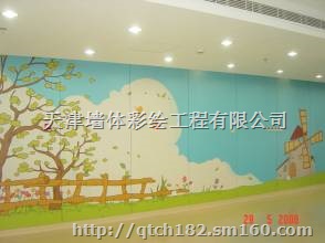天津家装彩绘墙