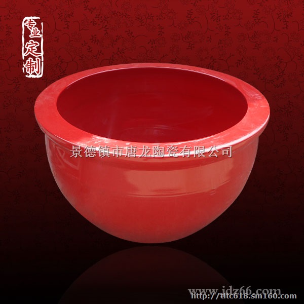 专业定做陶瓷缸 大号陶瓷鱼缸 1米陶瓷大缸