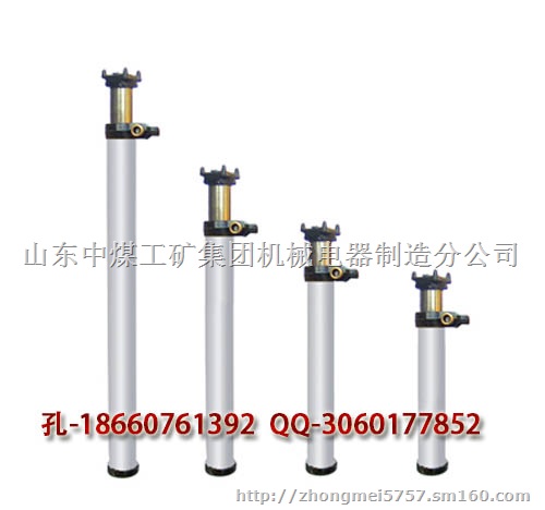 DW单体液压支柱*价格，单体液压支柱厂家，单体支