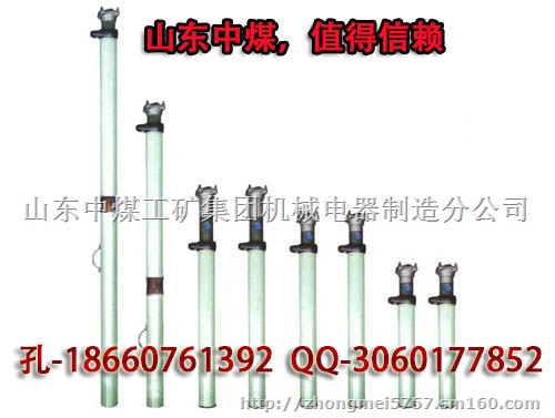 单体液压支柱,DW单体液压支柱使用说明,矿用单体液