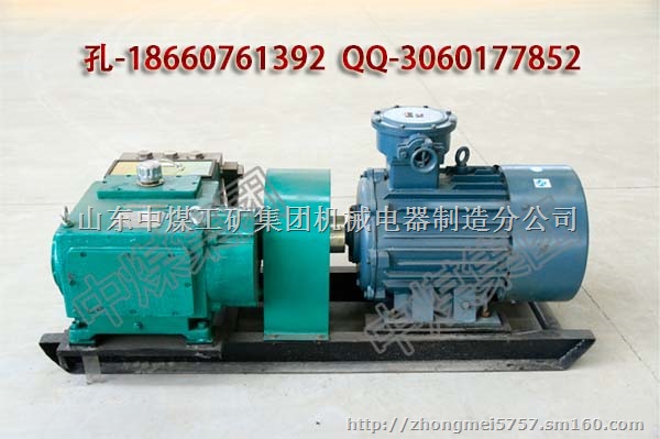 BRW200/31.5乳化液泵,乳化液泵站厂家