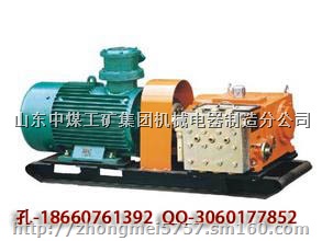 BRW200/31.5乳化液泵,乳化液泵站厂家