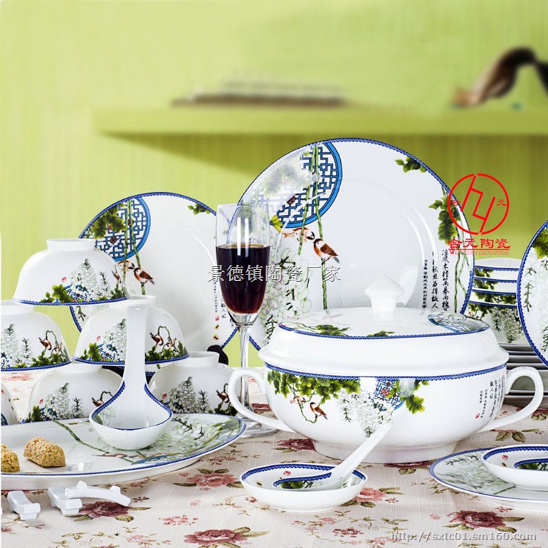 景德镇陶瓷餐具批发定做厂家