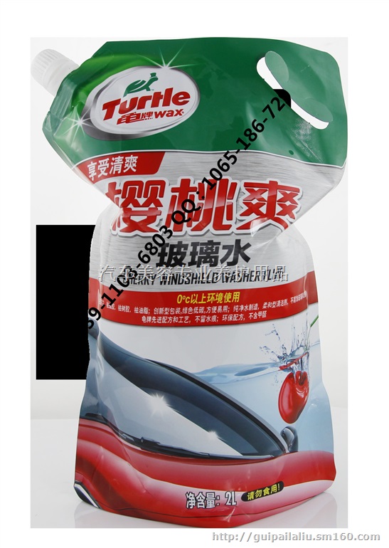 北京龟牌车用玻璃水清洁剂