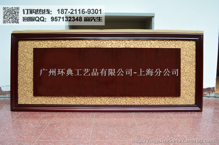 连云港公司开业礼品,公司开业摆件,开业贺礼