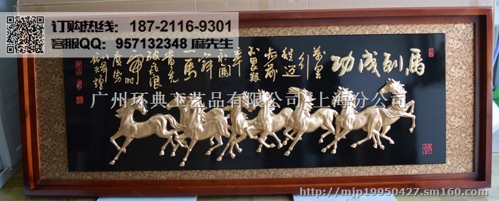 连云港公司开业礼品,公司开业摆件,开业贺礼