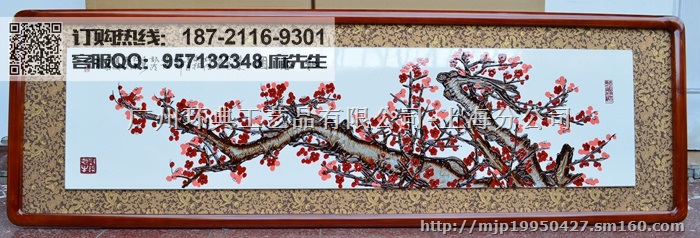 衢州牌匾制作厂家,开业纪念礼品定做,高档开业牌匾