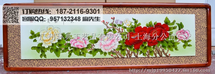 衢州牌匾制作厂家,开业纪念礼品定做,高档开业牌匾