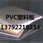 码头MC尼龙护舷防冲板