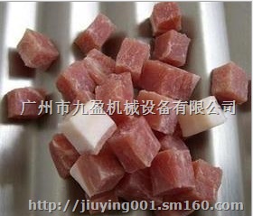 肉联肉丁机，肥肉切粒机，牛肉猪脖肉切丁切粒机