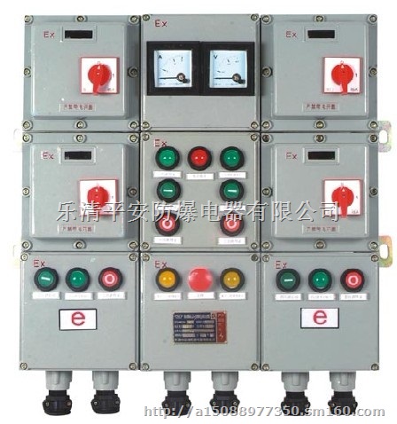 防爆动力配电箱,隔爆型动力配电箱