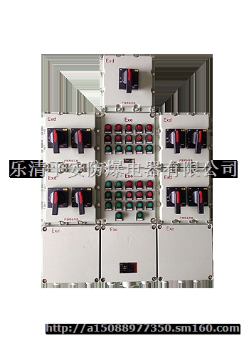 防爆动力配电箱,隔爆型动力配电箱