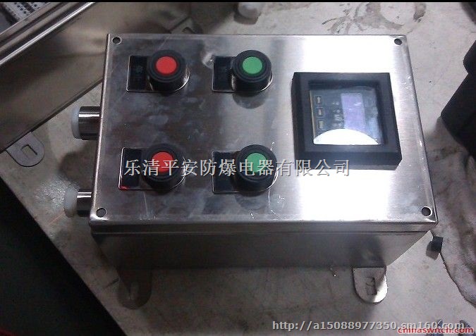 不锈钢防爆操作柱,不锈钢防爆机旁操作柱,不锈钢防爆