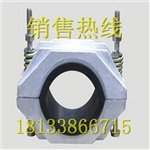 JGW-4高压单芯电缆固定夹哪里有卖的