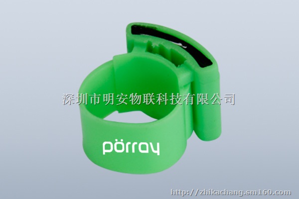供应制造RFID标签/不干胶电子标签/鸽子脚环标签
