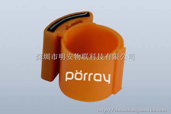 供应制造RFID标签/不干胶电子标签/鸽子脚环标签