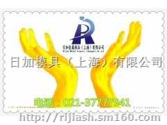 抚顺高工钢 W4Mo2Cr4VS尽在上海日加