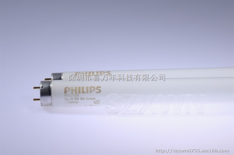飞利浦高显对色灯管TLD36W/950