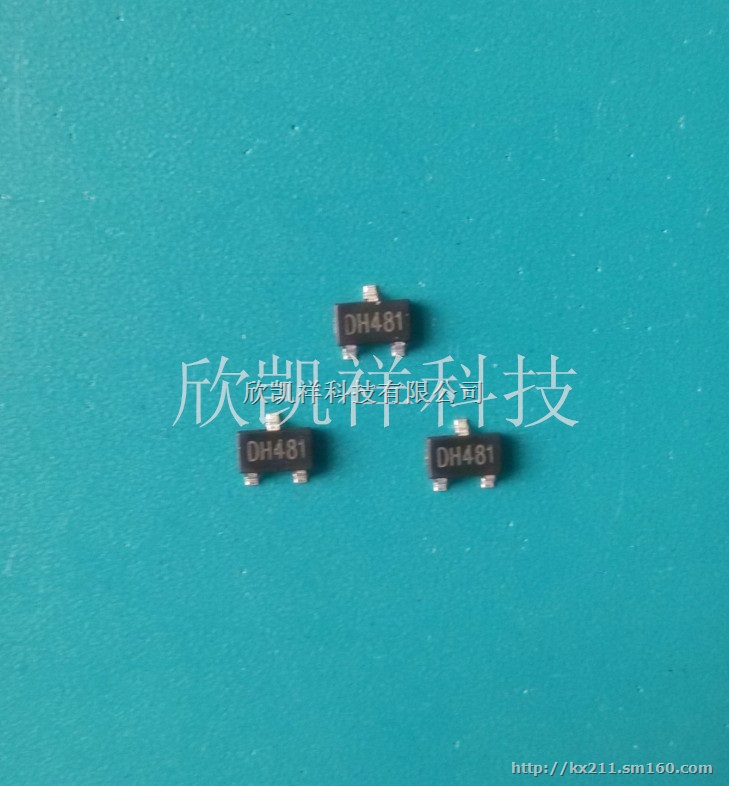 优价出售低电压霍尔开关，全极微功耗霍尔元件报价DH