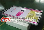 65寸背挂电脑触控一体机 WIN7 I7 壁挂海报