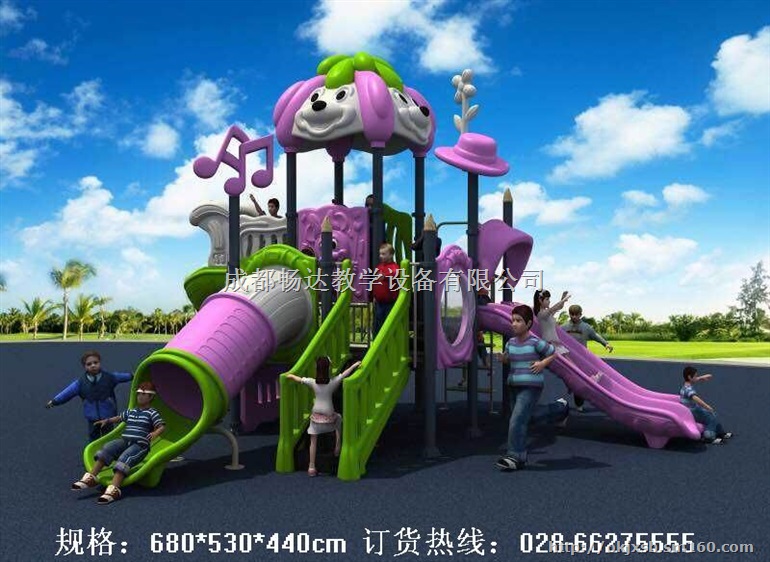 儿童游乐设施厂,成都幼儿游乐设备,四川儿童滑梯秋千