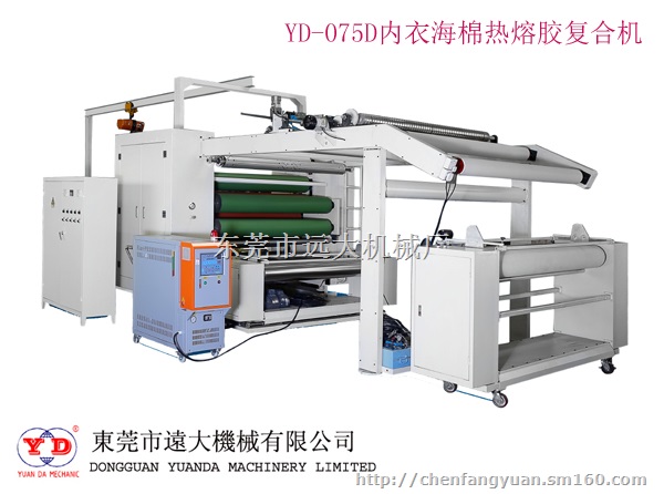 热熔胶复棉机