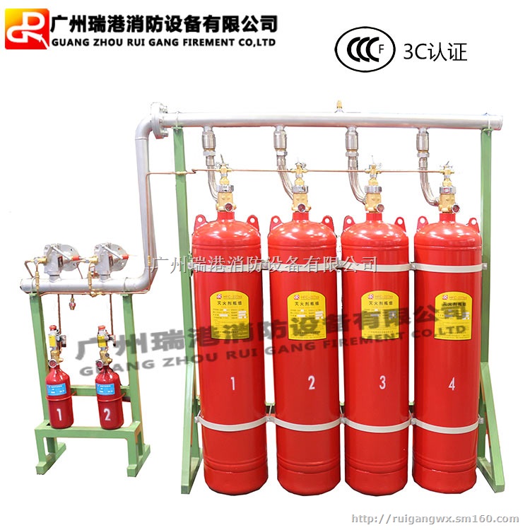 供应瑞港气体灭火，七氟丙烷，有管网七氟丙烷灭火系统