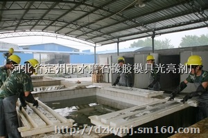 铁路栅栏塑料模具 铁路护栏塑料模具 高铁护栏模具