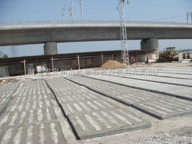 铁路栅栏塑料模具 铁路护栏塑料模具 高铁护栏模具