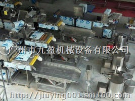 蔬菜加工设备，果蔬加工配套生产线，中央厨房生产线